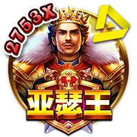 皇冠体育：水晶王国电子游戏